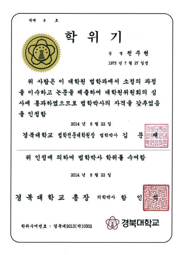 18.ߺ.jpg